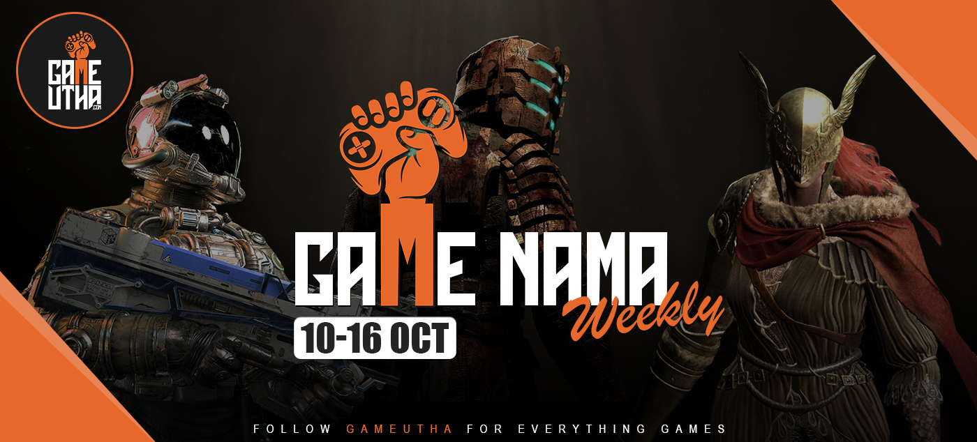 GameNama Weekly #4 (Oct. 10-16, 2022)