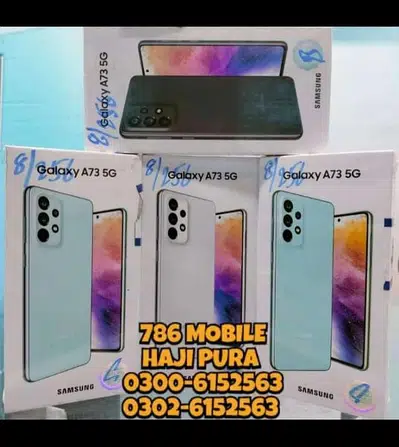 SAMSUNG A73 /128GB ALL COLORS AVAILABLE HERE