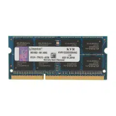 8gb DDR3 Ram For sale