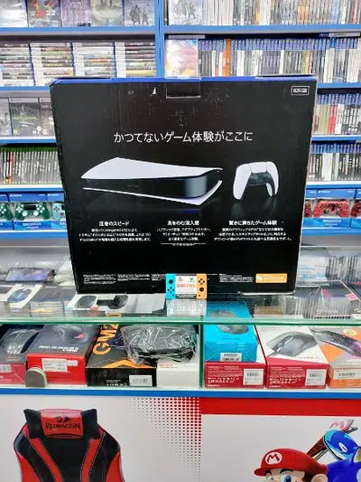 PS5 digital edition For Sale