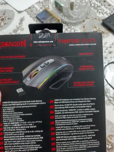 Red Dragon Vampire Elite RGB Gaming mouse (Box Open)