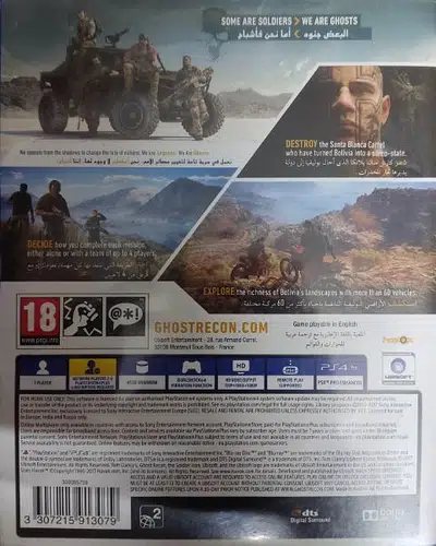 Ghost Recon and FIFA 19