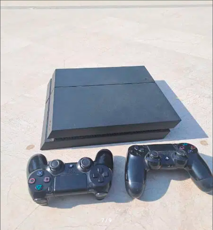 PS4-1TB EDITION